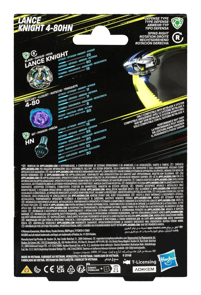 Beyblade X - Starter Pack Top and Launcher - Lance Knight 4-80HN Beyblade X - Starter Pack Top and Launcher - Lance Knight 4-80HN