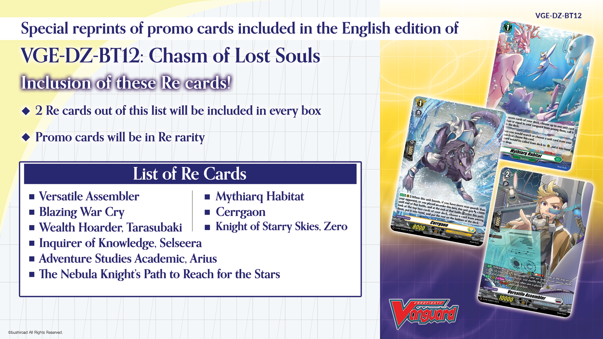 Cardfight!! Vanguard - Chasm of Lost Souls - Display Case (20x Booster Boxes) Cardfight!! Vanguard - Chasm of Lost Souls - Display Case (20x Booster Boxes)