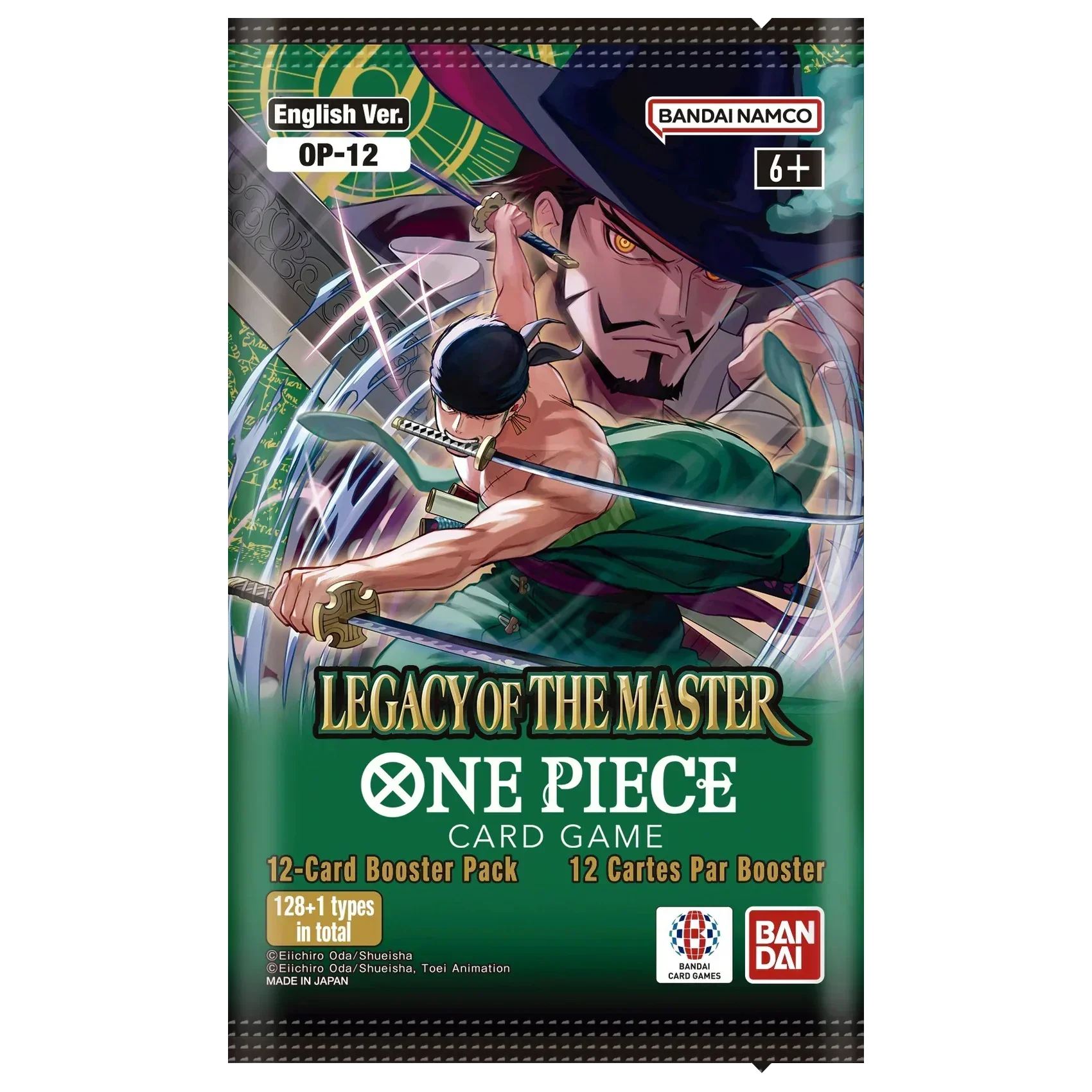 One Piece TCG - Legacy of the Master (OP-12) Booster Pack One Piece TCG - Legacy of the Master (OP-12) Booster Pack