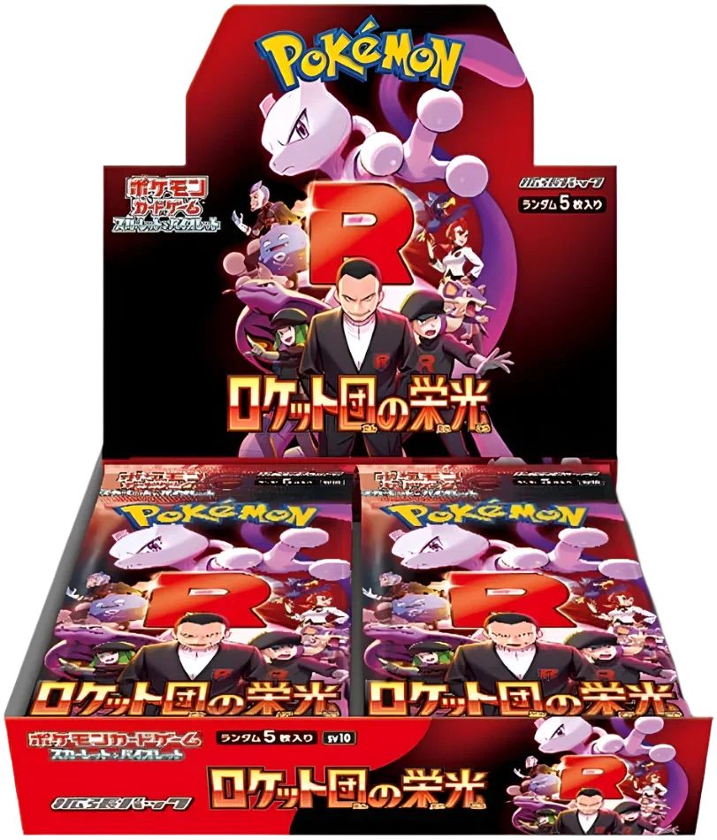 Pokemon TCG - Scarlet & Violet - Glory of Team Rocket (SV10) - Booster Box (Japanese) Pokemon TCG - Scarlet & Violet - Glory of Team Rocket (SV10) - Booster Box (Japanese)
