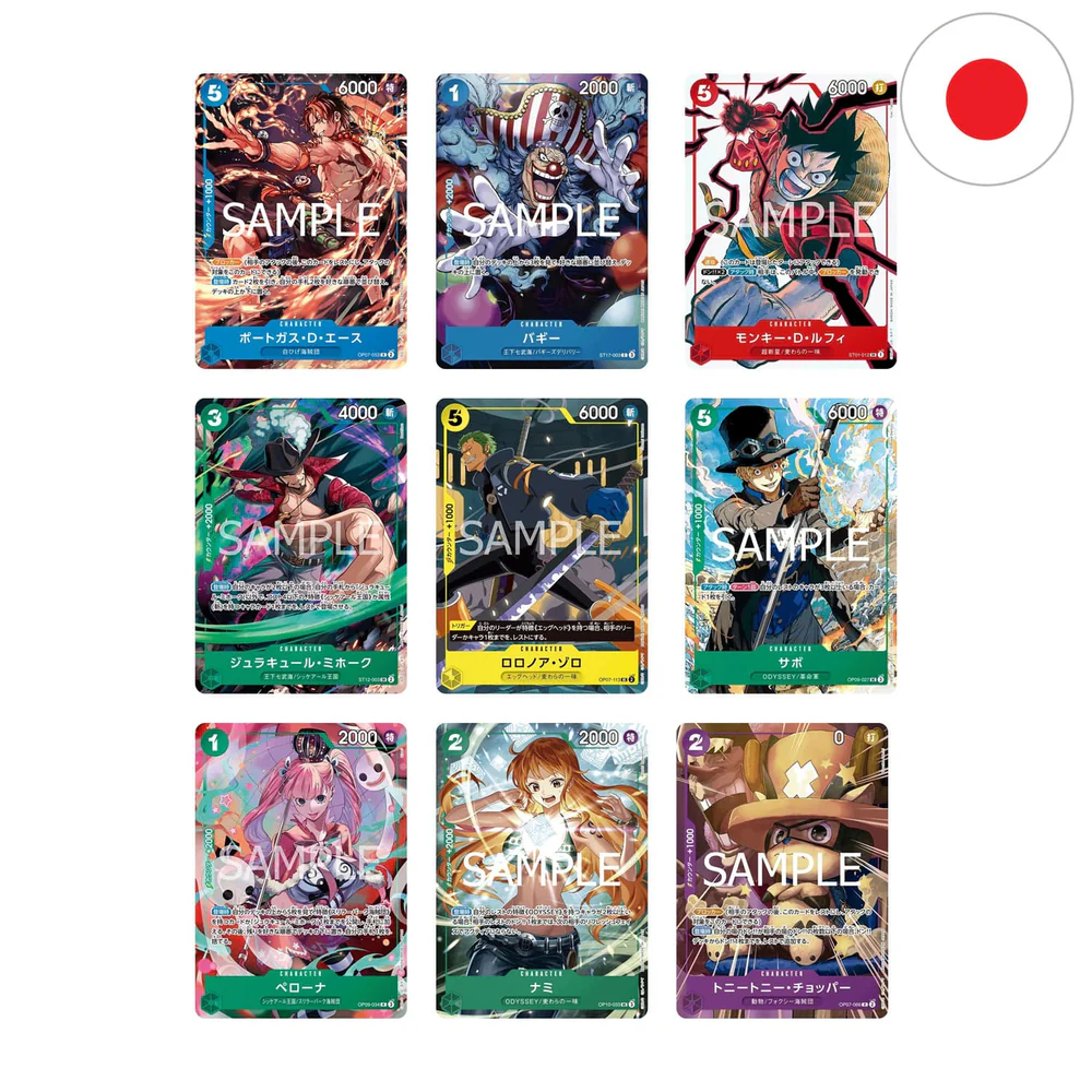 One-Piece-Card-Game-Special-Card-Set-Vol.1-Jump-Magazine-Promokarten